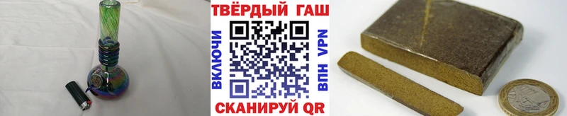 нарко площадка официальный сайт  MEGA   Алапаевск  ГАШ 40% ТГК 