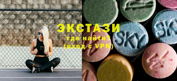 не бодяженный Абаза