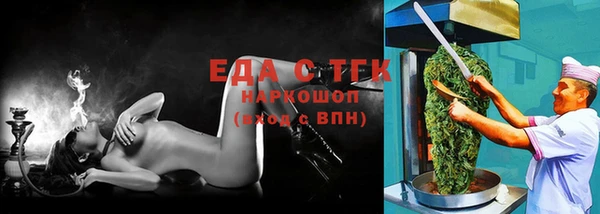 не бодяженный Абаза