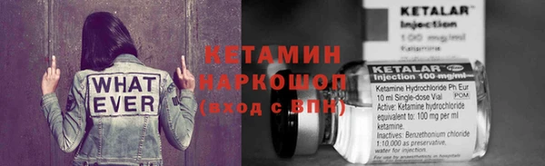 спиды Абдулино