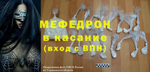 не бодяженный Абаза