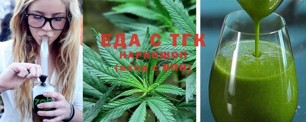 не бодяженный Абаза