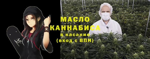 не бодяженный Абаза