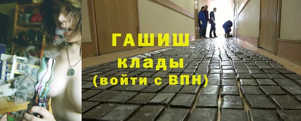 не бодяженный Абаза