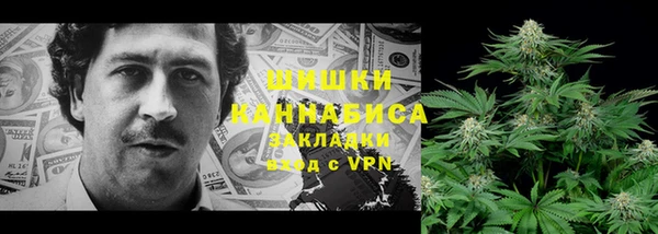 не бодяженный Абаза