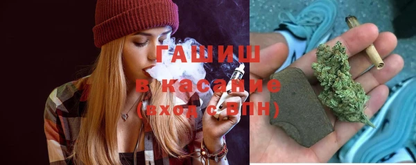 спиды Абдулино