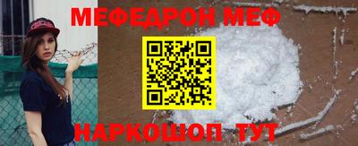 скорость Коммунар