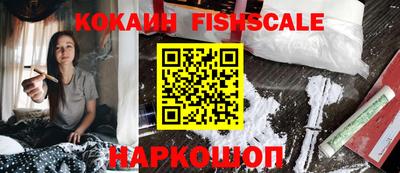 2c-b Комсомольск-на-Амуре