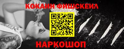 скорость Коммунар