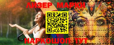 2c-b Комсомольск-на-Амуре