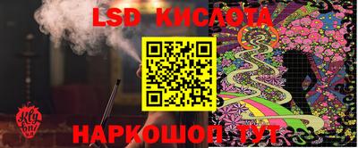скорость Коммунар