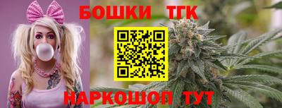 скорость Коммунар