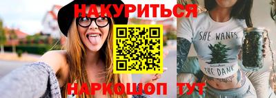 2c-b Комсомольск-на-Амуре