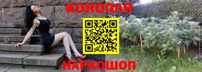 мяу мяу кристалл Конаково