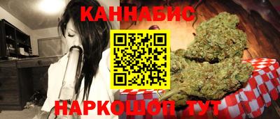 скорость Коммунар