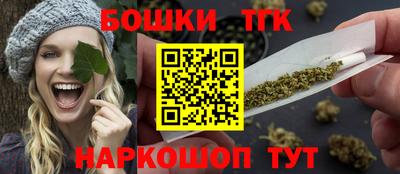 2c-b Комсомольск-на-Амуре