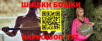 скорость Коммунар