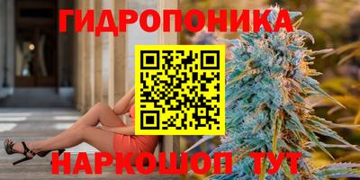 2c-b Комсомольск-на-Амуре