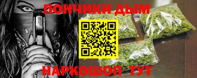 2c-b Комсомольск-на-Амуре