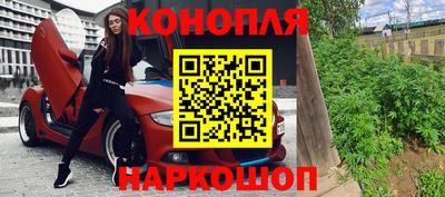 2c-b Комсомольск-на-Амуре