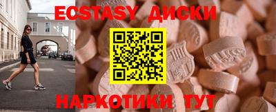 2c-b Комсомольск-на-Амуре
