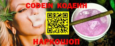 скорость Коммунар