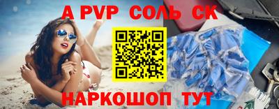 скорость Коммунар