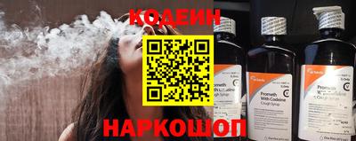 2c-b Комсомольск-на-Амуре