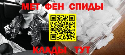 2c-b Комсомольск-на-Амуре