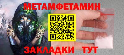 скорость Коммунар