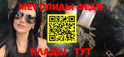 скорость Коммунар