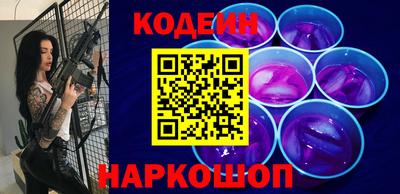 скорость Коммунар