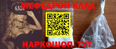 2c-b Комсомольск-на-Амуре