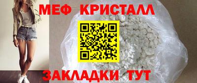 скорость Коммунар