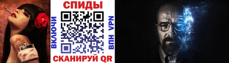 Метамфетамин кристалл  Алапаевск 