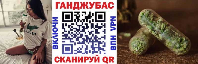 MEGA ссылка  Алапаевск  Бошки марихуана тримм 