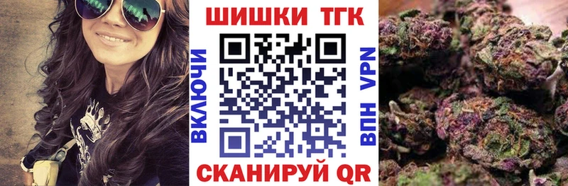 Марихуана сатива Алапаевск